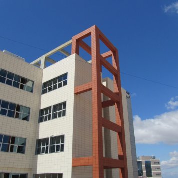 Ekos Ekoton Terracotta Panel