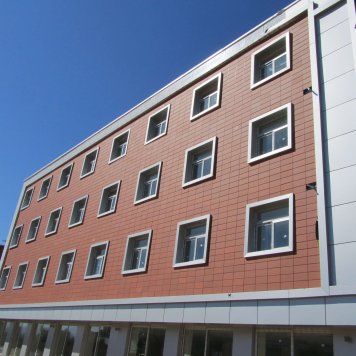 Adnan Menderes Üniversitesi