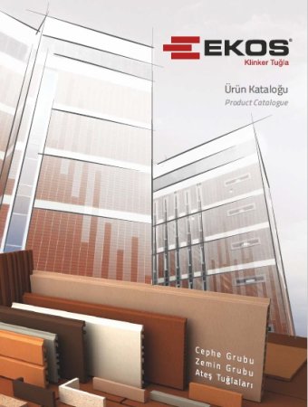 E-Catalogue